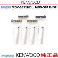 KENWOOD ケンウッド MDV-S811HDF MDV-S811HDL 純正部品 地デジTV フィルム アンテナ ブースターベース Se…
