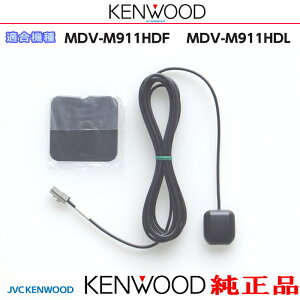 KENWOOD PEbh MDV-M911HDF MDV-M911HDL i GPSAei (JG09