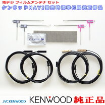 楽天市場】mdvz704の通販