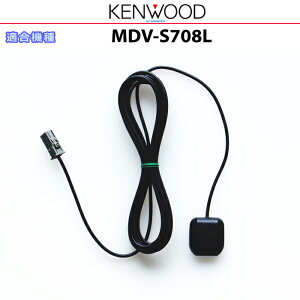 �P���E�b�h KENWOOD MDV-S708L �������i GPS�A���e�i (JG07