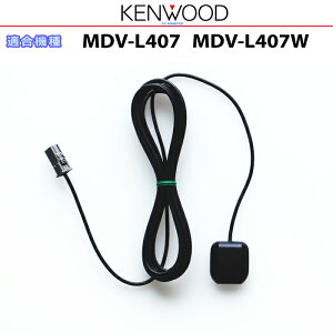 PEbh KENWOOD MDV-L407W MDV-L407 i GPSAei (JG07