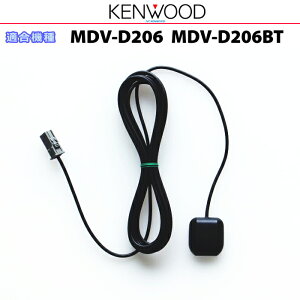 KENWOOD PEbh MDV-D206BT MDV-D206 i GPSAei (JG07