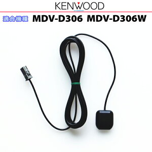 KENWOOD PEbh MDV-D306 MDV-D306W i GPSAei (JG07