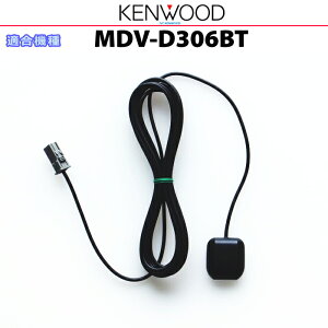 KENWOOD PEbh MDV-D306BT i GPSAei (JG07