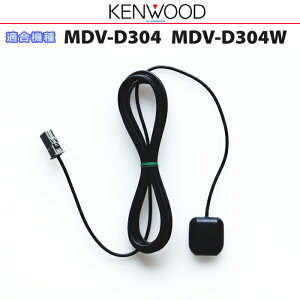 KENWOOD PEbh MDV-D304 MDV-D304W i GPSAei (JG07