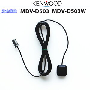 KENWOOD PEbh MDV-D503 MDV-D503W i GPSAei (JG07
