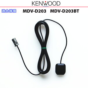KENWOOD PEbh MDV-D203 MDV-D203BT i GPSAei (JG07
