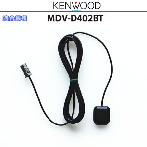KENWOOD PEbh MDV-D402W i GPSAei (JG07