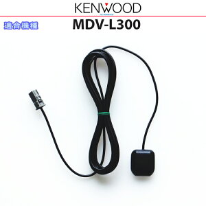 KENWOOD �P���E�b�h MDV-L300 �������i GPS�A���e�i (JG07