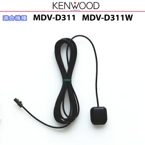 KENWOOD PEbh MDV-D311 MDV-D311W i GPSAei (JG10