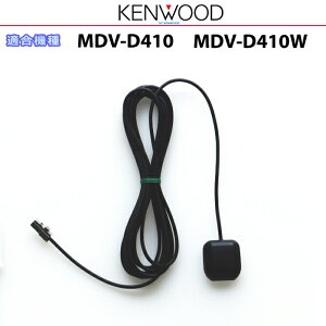 KENWOOD PEbh MDV-D410W MDV-D410 i GPSAei (JG10