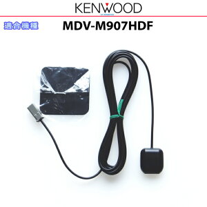 KENWOOD PEbh MDV-M907HDF i GPSAei (JG08