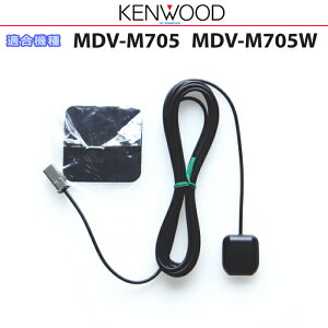 KENWOOD PEbh MDV-M705 MDV-M705W i GPSAei (JG08