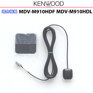 KENWOOD PEbh MDV-M910HDF MDV-M910HDL i GPSAei (JG09