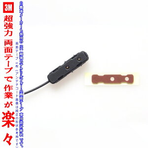 3M ANtH[  ʃe[vPanasonic TU-DTX600 Aei ڐݗp(T81