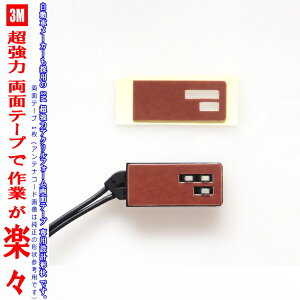 3M ANtH[  ʃe[vMITSUBISHI NR-MZ03 NR-MZ03-2 NR-MZ03-3 NR-MZ03-4 Aei \ւp(T31