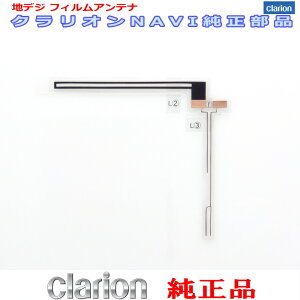 NI NX110 NX111 NX310 NX311 NX513 NX515 i ZO TV tB Aei 655-0264-01 (900