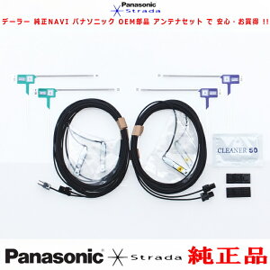 �p�i�\�j�b�N�� ������ ���S �� �X�o�� CN-S310DF �Ŏg���� �n�f�W �t�B���� �A���e�i �R�[�h Set (513