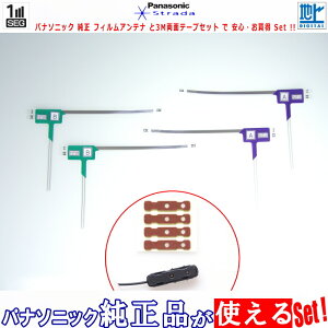 NI Clarion NX615W Ŏg pi\jbN  nfWTV tB Aei   3M ʃe[v Set