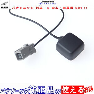 NI NX609 NX610W NX613 NX615 NX615W NX616 NX617W NX617 NX618W NX618 Ŏg Panasonic  GPSAei (PG2