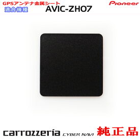 楽天市場 Czn7008の通販