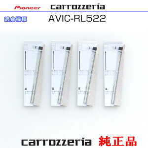 pCIjA JbcFA AVIC-RL522 i nfWTV tB Aei Set (201