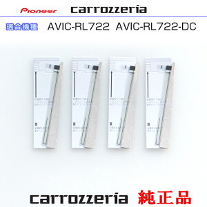 pCIjA JbcFA AVIC-RL722 AVIC-RL722-DC i nfWTV tB Aei Set (201