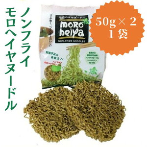 mtC wC k[h 1 100g (50g×2) _ ܖ  mtC CX^g [ ǂ ˂̂ CX^g Y[ Y I[KjbN t_ DP Dw v