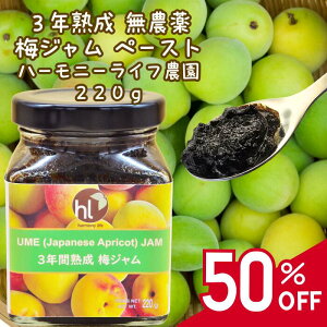 yyVX[p[SALE 50OFF |Cg5{z_ 3Nԏn ~W 220g ܖ2026N36 _ ~ƗL@̂ݎgp ~y[Xg n[j[Ct_ W ~y[Xg 