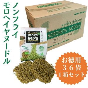 y 2ܕImtC wC k[h z  36 Zbg 1 100g (50g×2) wC ܂Ƃߔ CX^g [   mtC   Ă  ˂̂ I[