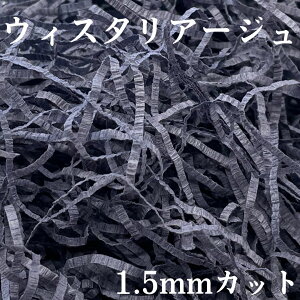 t@E Ɩp@pbL 1.5mmJbg 500g N[v ɏՍ  bsOp Mtg ݃J[@aَq@mَq bsO