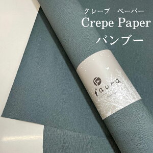 t@E bsOy[p[ 65cm×15m[ ou[ N[v ݃J[ H  Mtg MtgbsO t[bsO Y@ԉ