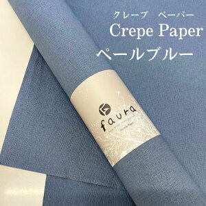 t@E bsOy[p[ 65cm×15m[ y[u[ N[v ݃J[ H  Mtg t[bsO Y@̓@ԉ