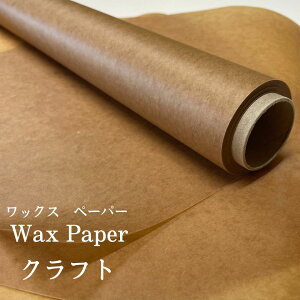 t@E bsOy[p[ 65cm×20m [  NtgF  Vv bNXy[p[ X X ptB  hV t[ ԍ ԉ@Ԋ  Mtg Y