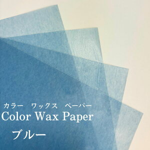 t@E@J[bNXy[p[@24cm×24cm@100@u[@@X@@mَq@aَq@Mtg@p@Mtg@Y