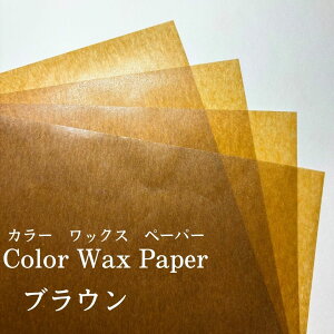 t@E@J[bNXy[p[@24cm×24cm@100@uE@@X@@mَq@aَq@Mtg@p@Mtg@Y