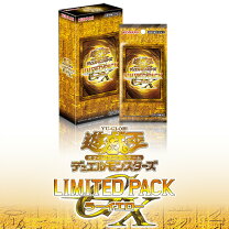楽天市場】遊戯王 未開封 box（おもちゃ）の通販