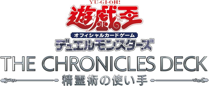 楽天市場】【3BOXセット】遊戯王OCG デュエルモンスターズ THE 