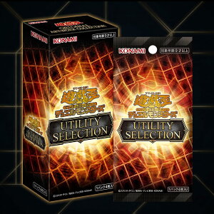 �y3BOX�Z�b�g�z�V�Y��OCG �f���G�������X�^�[�YUTILITY SELECTION