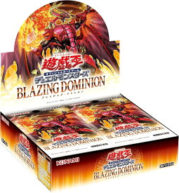 遊戯王OCG デュエルモンスターズ BLAZING DOMINION BOX