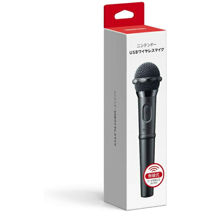 楽天市場】【新品未開封品】【任天堂純正品】ニンテンドーUSB 