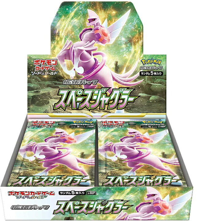 楽天市場 シュリンクなし ポケモンカードゲーム ソード シールド 拡張パック スペースジャグラー Box Fausta Mart 楽天市場店