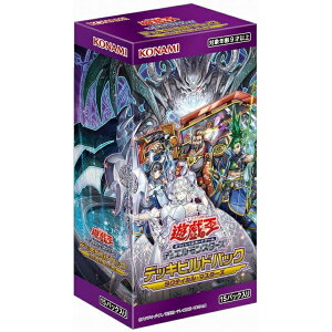 コナミ 遊戯王 デュエルモンスターズ デッキビルドパック タクティカル 