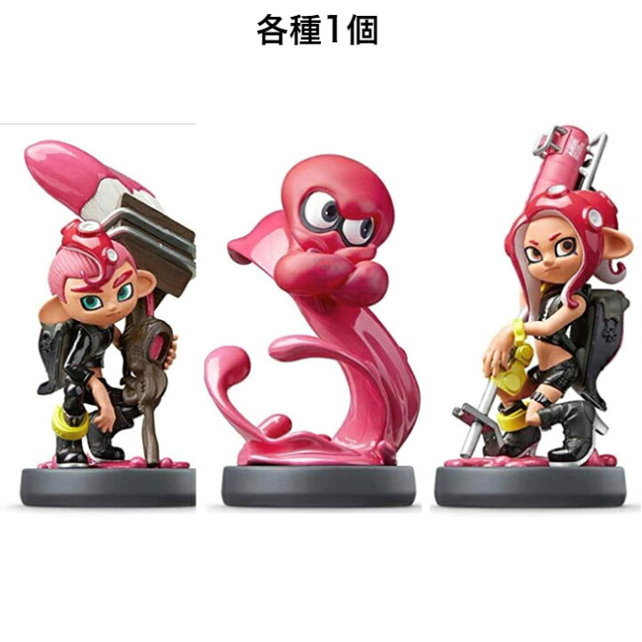 楽天市場】【3体セット】amiibo [タコガール/タコ/タコボーイ] (スプラ 