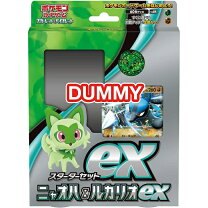 楽天市場】ニャオハ ルカリオexの通販
