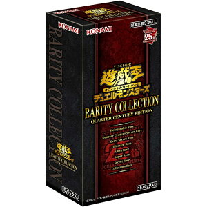 VYOCGfGX^[Y RARITY COLLECTION -QUARTER CENTURY EDITION-@BOX