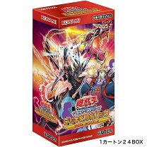 楽天市場】遊戯王 カートンの通販