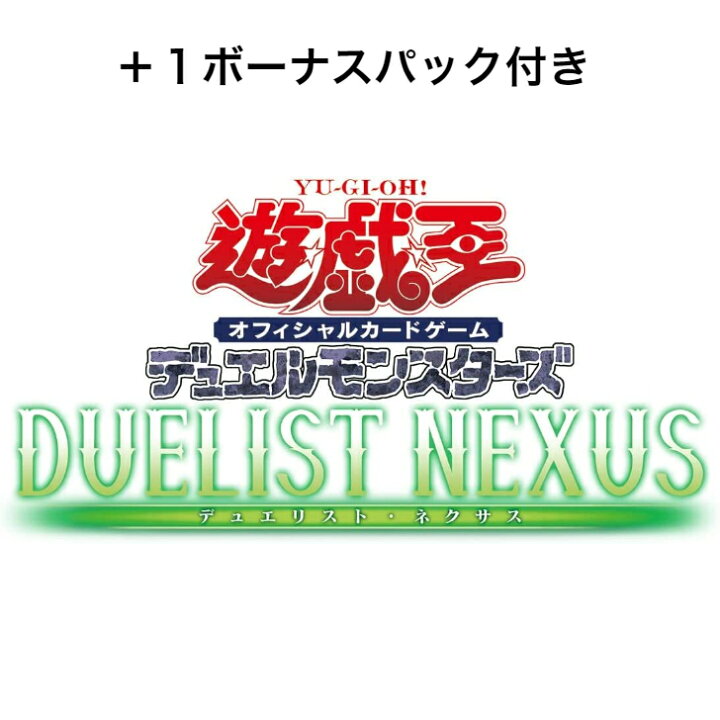 楽天市場】【1カートン24BOX】遊戯王OCGデュエルモンスターズ 