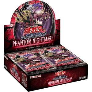 VYOCGfGX^[Y PHANTOM NIGHTMAREBOX