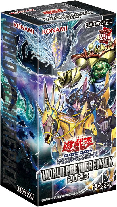 楽天市場】【1カートン24BOX】遊戯王OCGデュエルモンスターズ WORLD 